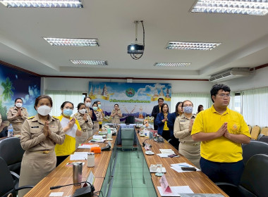 ประชุมประจำเดือนข้าราชการ ลูกจ้างประจำ พนักงานราชการ ... พารามิเตอร์รูปภาพ 2