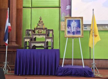 บุคลากรสำนักงานสหกรณ์จังหวัด ... พารามิเตอร์รูปภาพ 3