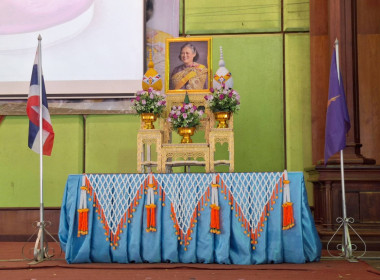 บุคลากรสำนักงานสหกรณ์จังหวัด ... พารามิเตอร์รูปภาพ 1