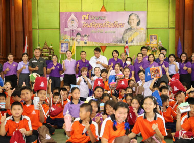 กิจกรรม “7 มิถุนายน วันสหกรณ์นักเรียน ประจำปี 2568” พารามิเตอร์รูปภาพ 7