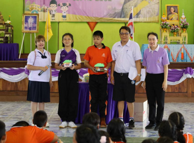 กิจกรรม “7 มิถุนายน วันสหกรณ์นักเรียน ประจำปี 2568” พารามิเตอร์รูปภาพ 13