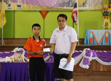 กิจกรรม “7 มิถุนายน วันสหกรณ์นักเรียน ประจำปี 2568” พารามิเตอร์รูปภาพ 15