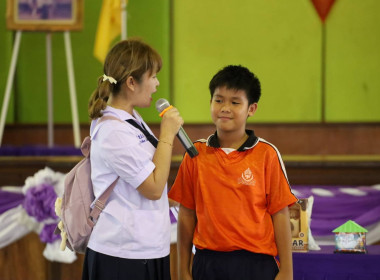 กิจกรรม “7 มิถุนายน วันสหกรณ์นักเรียน ประจำปี 2568” พารามิเตอร์รูปภาพ 16