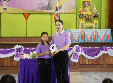 กิจกรรม “7 มิถุนายน วันสหกรณ์นักเรียน ประจำปี 2568” พารามิเตอร์รูปภาพ 11