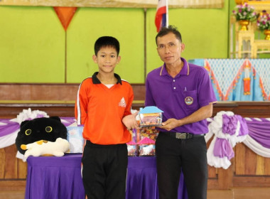 กิจกรรม “7 มิถุนายน วันสหกรณ์นักเรียน ประจำปี 2568” พารามิเตอร์รูปภาพ 19