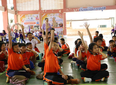 กิจกรรม “7 มิถุนายน วันสหกรณ์นักเรียน ประจำปี 2568” พารามิเตอร์รูปภาพ 22