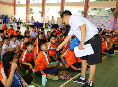 กิจกรรม “7 มิถุนายน วันสหกรณ์นักเรียน ประจำปี 2568” พารามิเตอร์รูปภาพ 23