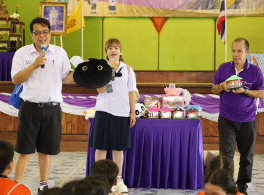 กิจกรรม “7 มิถุนายน วันสหกรณ์นักเรียน ประจำปี 2568” พารามิเตอร์รูปภาพ 24