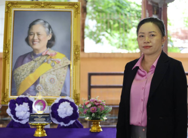 กิจกรรม “7 มิถุนายน วันสหกรณ์นักเรียน ประจำปี 2568” พารามิเตอร์รูปภาพ 4