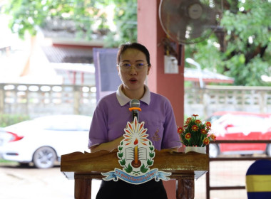 กิจกรรม “7 มิถุนายน วันสหกรณ์นักเรียน ประจำปี 2568” พารามิเตอร์รูปภาพ 2