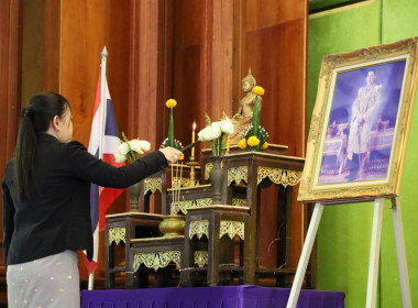 กิจกรรม “7 มิถุนายน วันสหกรณ์นักเรียน ประจำปี 2568” พารามิเตอร์รูปภาพ 1