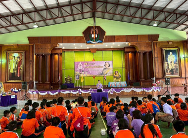 กิจกรรม “7 มิถุนายน วันสหกรณ์นักเรียน ประจำปี 2568” พารามิเตอร์รูปภาพ 30