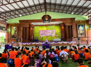 กิจกรรม “7 มิถุนายน วันสหกรณ์นักเรียน ประจำปี 2568” พารามิเตอร์รูปภาพ 31