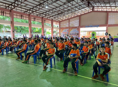 กิจกรรม “7 มิถุนายน วันสหกรณ์นักเรียน ประจำปี 2568” พารามิเตอร์รูปภาพ 33