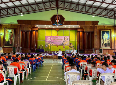 กิจกรรม “7 มิถุนายน วันสหกรณ์นักเรียน ประจำปี 2568” พารามิเตอร์รูปภาพ 37