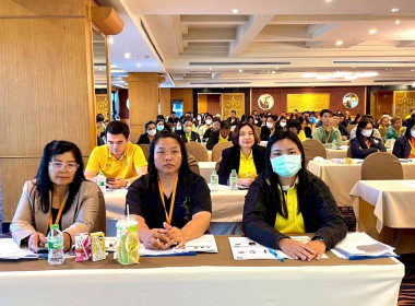 โครงการประชุมเชิงปฏิบัติการ หลักสูตร ... พารามิเตอร์รูปภาพ 3