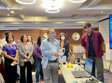 โครงการประชุมเชิงปฏิบัติการ หลักสูตร ... พารามิเตอร์รูปภาพ 7