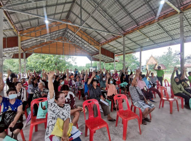 กลุ่มส่งเสริมสหกรณ์ 5 เข้าร่วมประชุมใหญ่สามัญประจำปี 2568 ... พารามิเตอร์รูปภาพ 3