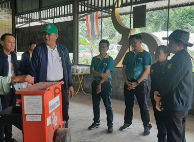 กลุ่มจัดตั้งและส่งเสริมสหกรณ์ ... พารามิเตอร์รูปภาพ 7