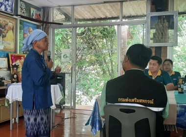 กลุ่มจัดตั้งและส่งเสริมสหกรณ์ ... พารามิเตอร์รูปภาพ 11