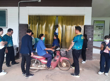 กลุ่มจัดตั้งและส่งเสริมสหกรณ์ ... พารามิเตอร์รูปภาพ 9