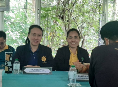 กลุ่มจัดตั้งและส่งเสริมสหกรณ์ ... พารามิเตอร์รูปภาพ 10