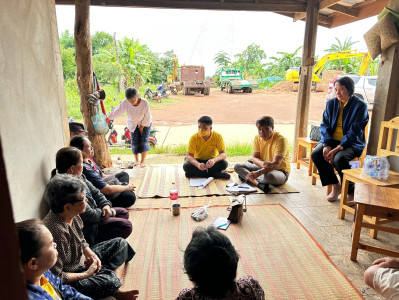 กลุ่มตรวจการสหกรณ์ร่วมกับผู้ชำระบัญชีสหกรณ์การเกษตรโพนสวรรค์ จำกัด ลงพื้นที่ชี้แจงและสร้างความเข้าใจแก่สมาชิกสหกรณ์การเกษตรโพนสวรรค์ จำกัด ... พารามิเตอร์รูปภาพ 1