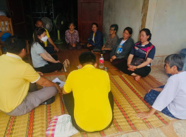กลุ่มตรวจการสหกรณ์ร่วมกับผู้ชำระบัญชีสหกรณ์การเกษตรโพนสวรรค์ จำกัด ลงพื้นที่ชี้แจงและสร้างความเข้าใจแก่สมาชิกสหกรณ์การเกษตรโพนสวรรค์ จำกัด ... พารามิเตอร์รูปภาพ 2