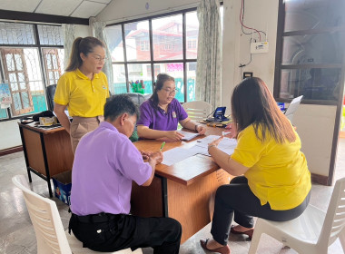 เจ้าหน้าที่กลุ่มส่งเสริมและพัฒนาการบริหารการจัดการสหกรณ์ ... พารามิเตอร์รูปภาพ 1