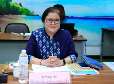 ประชุมขับเคลื่อนการบูรณาการแผนงานโครงการส่งเสริมและพัฒนาอาชีพในพื้นที่เป้าหมาย ... พารามิเตอร์รูปภาพ 2