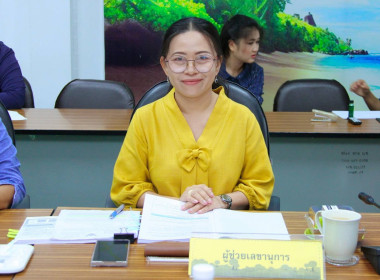 ประชุมขับเคลื่อนการบูรณาการแผนงานโครงการส่งเสริมและพัฒนาอาชีพในพื้นที่เป้าหมาย ... พารามิเตอร์รูปภาพ 3