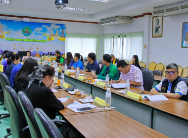 ประชุมขับเคลื่อนการบูรณาการแผนงานโครงการส่งเสริมและพัฒนาอาชีพในพื้นที่เป้าหมาย ... พารามิเตอร์รูปภาพ 4