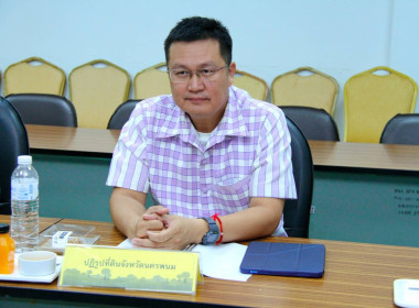 ประชุมขับเคลื่อนการบูรณาการแผนงานโครงการส่งเสริมและพัฒนาอาชีพในพื้นที่เป้าหมาย ... พารามิเตอร์รูปภาพ 7