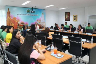 ร่วมลงพื้นที่ประเมินพิจารณาคัดเลือกหน่วยงานโครงการเสริมสร้างสมดุลชีวิตคนทำงาน คณะที่ 1.7 ... พารามิเตอร์รูปภาพ 1