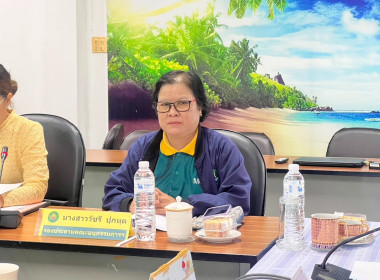 ประชุมพิจารณาเงินกู้กองทุนพัฒนาสหกรณ์ ระดับจังหวัด ครั้งที่ ... พารามิเตอร์รูปภาพ 2