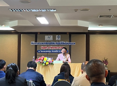 บุคลากรฝ่ายบริหารทั่วไป ... พารามิเตอร์รูปภาพ 1