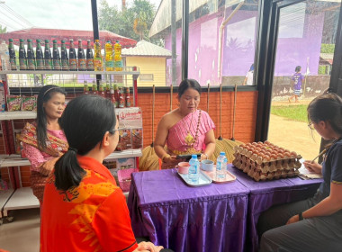 เจ้าหน้าที่กจส. ... พารามิเตอร์รูปภาพ 1