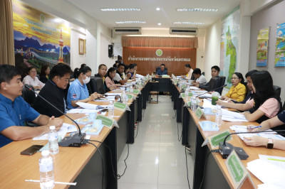 ประชุมคณะกรรมการขับเคลื่อนงาน ด้านการเกษตรระดับจังหวัด ... พารามิเตอร์รูปภาพ 1