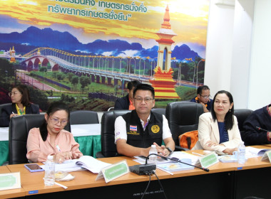 ประชุมคณะกรรมการขับเคลื่อนงาน ด้านการเกษตรระดับจังหวัด ... พารามิเตอร์รูปภาพ 4