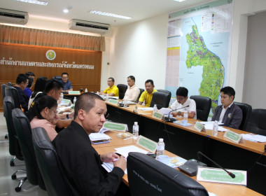 ประชุมคณะกรรมการขับเคลื่อนงาน ด้านการเกษตรระดับจังหวัด ... พารามิเตอร์รูปภาพ 2