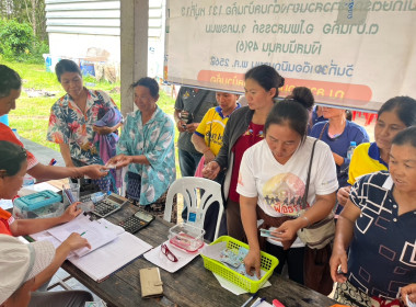 กลุ่มส่งเสริมสหกรณ์ 1 เข้าร่วมประชุมใหญ่สามัญประจำปี 2568 ... พารามิเตอร์รูปภาพ 1