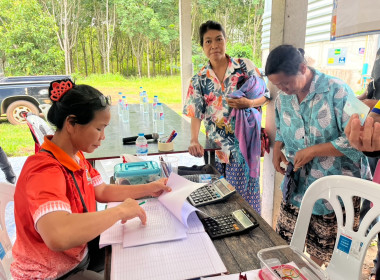 กลุ่มส่งเสริมสหกรณ์ 1 เข้าร่วมประชุมใหญ่สามัญประจำปี 2568 ... พารามิเตอร์รูปภาพ 2