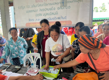 กลุ่มส่งเสริมสหกรณ์ 1 เข้าร่วมประชุมใหญ่สามัญประจำปี 2568 ... พารามิเตอร์รูปภาพ 3