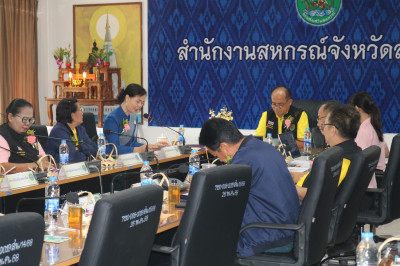 ฝ่ายบริหารทั่วไปร่วมประเมินพิจารณาคัดเลือกหน่วยงานโครงการเสริมสร้างสมดุลชีวิตคนทำงาน คณะที่ 1.7 ... พารามิเตอร์รูปภาพ 1