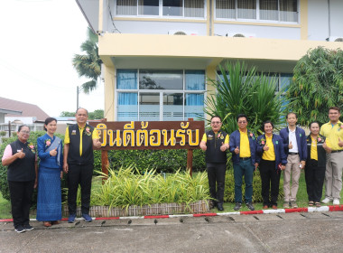 ฝ่ายบริหารทั่วไปร่วมประเมินพิจารณาคัดเลือกหน่วยงานโครงการเสริมสร้างสมดุลชีวิตคนทำงาน คณะที่ 1.7 ... พารามิเตอร์รูปภาพ 6