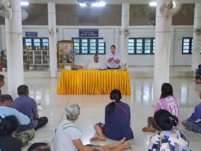 กลุ่มส่งเสริมสหกรณ์ 4 เข้าร่วมประชุมใหญ่สามัญประจำปี 2568 ... พารามิเตอร์รูปภาพ 1