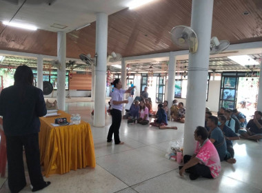 กลุ่มส่งเสริมสหกรณ์ 4 เข้าร่วมประชุมใหญ่สามัญประจำปี 2568 ... พารามิเตอร์รูปภาพ 4
