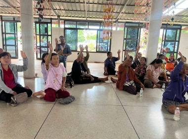 กลุ่มส่งเสริมสหกรณ์ 4 เข้าร่วมประชุมใหญ่สามัญประจำปี 2568 ... พารามิเตอร์รูปภาพ 6
