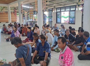 กลุ่มส่งเสริมสหกรณ์ 4 เข้าร่วมประชุมใหญ่สามัญประจำปี 2568 ... พารามิเตอร์รูปภาพ 3