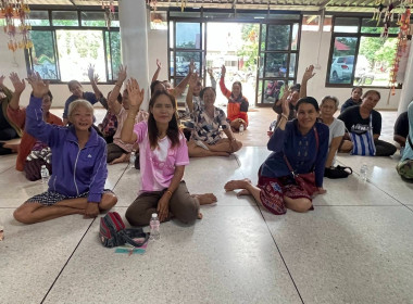 กลุ่มส่งเสริมสหกรณ์ 4 เข้าร่วมประชุมใหญ่สามัญประจำปี 2568 ... พารามิเตอร์รูปภาพ 5